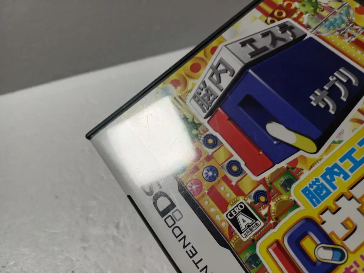 thumbnail-4